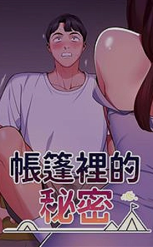 红杏视频生活影像：普通日子，也有闪光时刻
