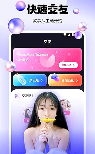 红杏视频影视赏析：一帧画面，可以讲多少故事