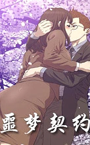 红杏视频人文旅行：沿着陌生的路继续走