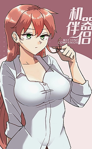 红杏视频主题策划：给周末一点远方